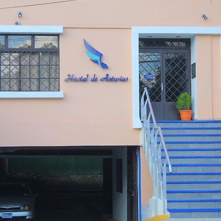 Hostal De Asturias ซานซัลวาดอร์ ภายนอก รูปภาพ